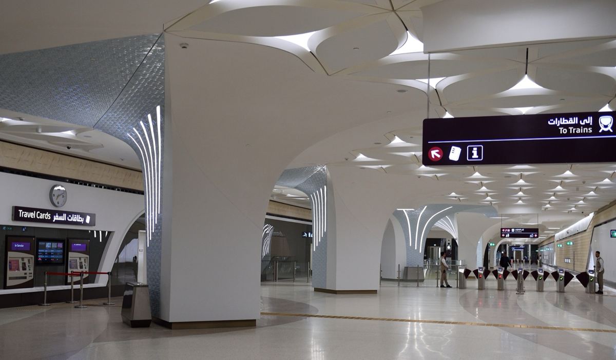 محطة مترو الدوحة