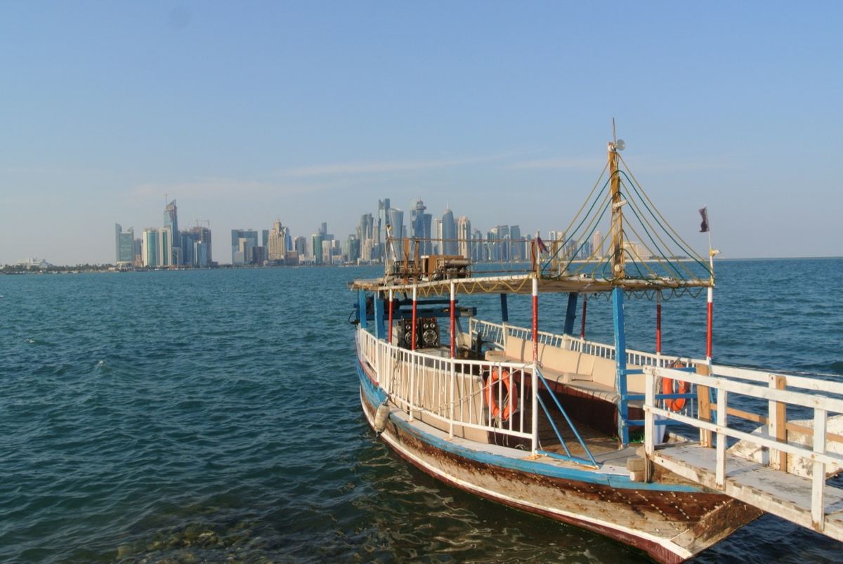 أبراج الدوحة من الكورنيش