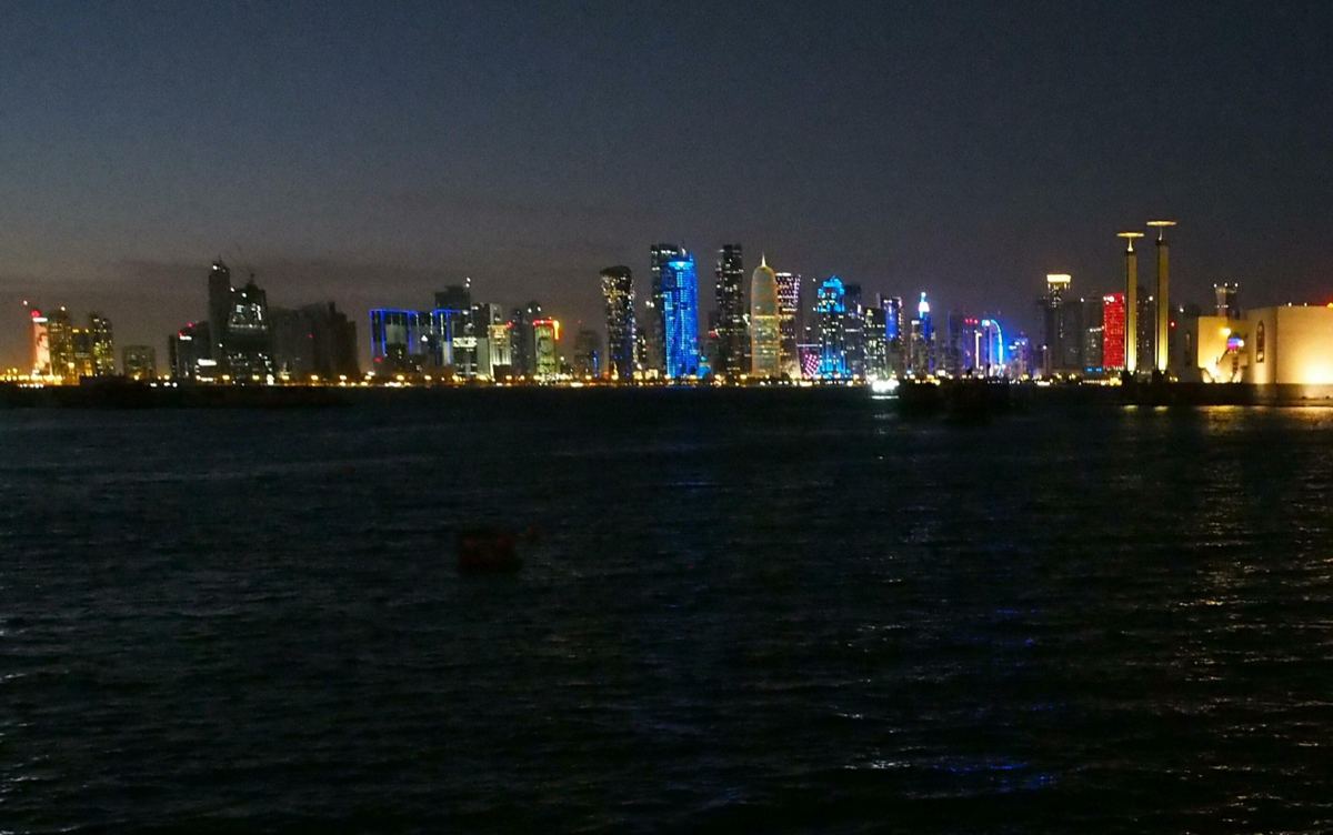 متحف الفن الإسلامي من الكورنيش